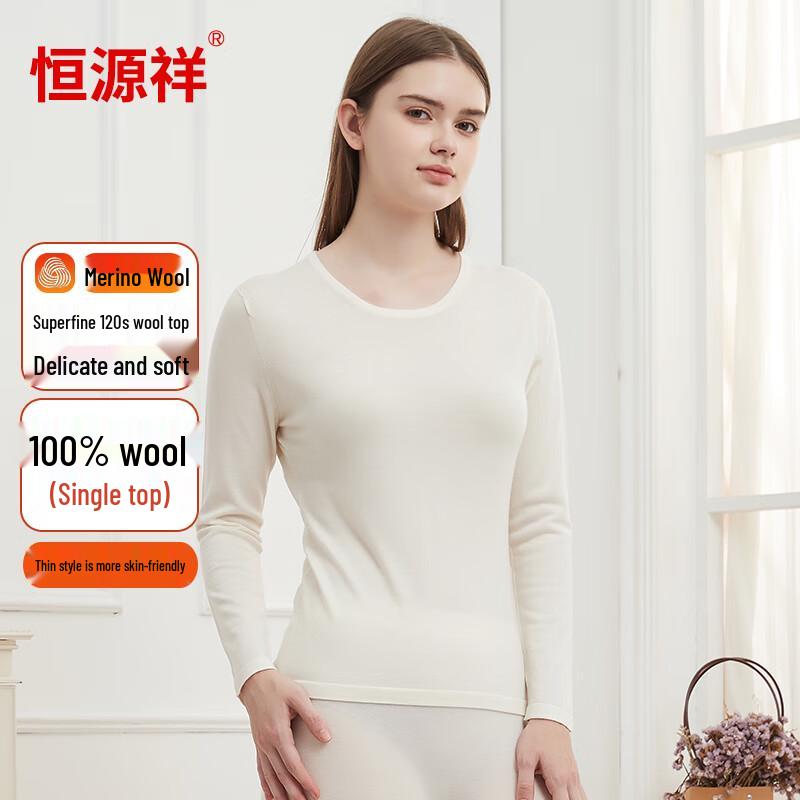 Hengyuanxiang Унисекс 120 штук Термобелье из тонкой шерсти
