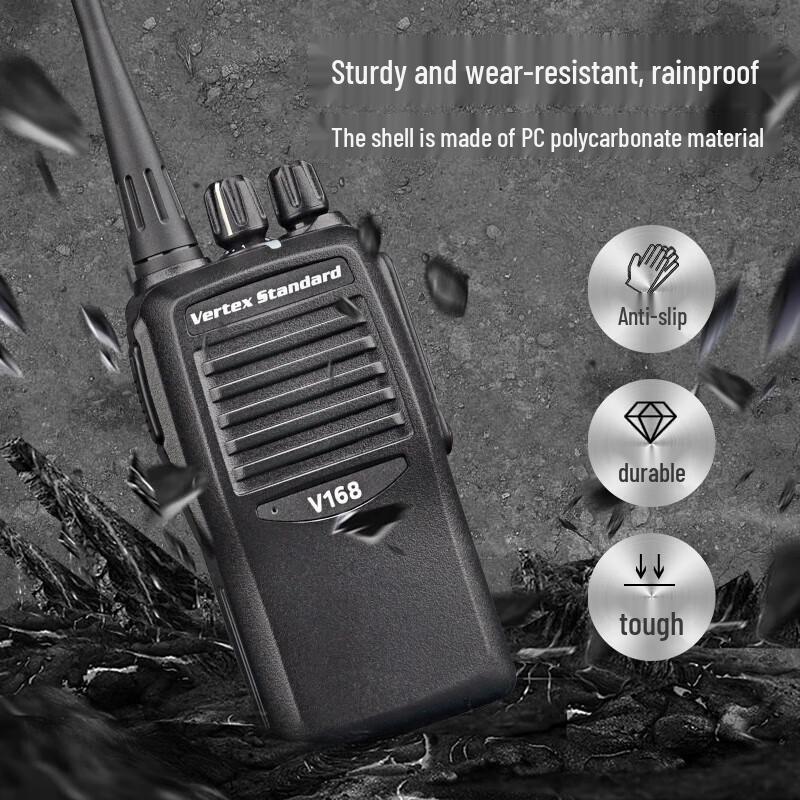 Motorola V168-G6B-4 Professional Walkie-Talkie (CN version)