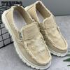 Old Beijing Cloth Shoes Men's Canvas Shoes Small Daisy Men's Shoes Slip-on Casual Shoes Breathable Beggar Shoes