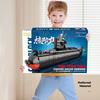 094 Military War Submarine Compatible Small Particle Building Block Model Ornament, Children's Educational Assembly Toy