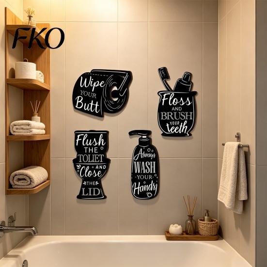 Simple Style Bathroom Decorations 4Pcs Black White Wall Decor, Wooden Art, Hand Sanitizer Toilet Toothbrush Rolling Paper Plaque Cup Signs,