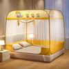 Шенгбей Монгольская Юрта Стиль Двуспальная Кровать Москитная Сетка