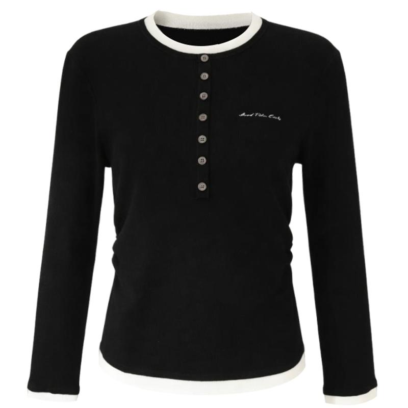 Loose and versatile elastic knitted top