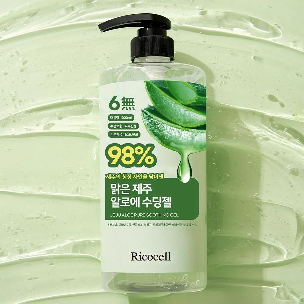 Ricocell Clear Jeju Aloe 98% Soothing Gel 1000ml x 2 Hypoallergenic Large Capacity Moisturizing Cream Soothing