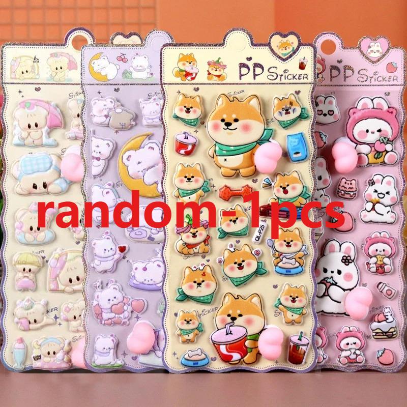 High-Visual-Appeal Cartoon Bunny & Shiba Inu Stress-Relief Squishy PP Toy Decorative Stickers: Kids' Stationery Decal Gifts