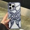 3D Бабочка Огонь Рассеивание Тепла Чехол для Телефона Для iPhone 16 15 14 13 12 11 Pro Max 16E Гальванизированный Ударопрочный Мягкий Чехол