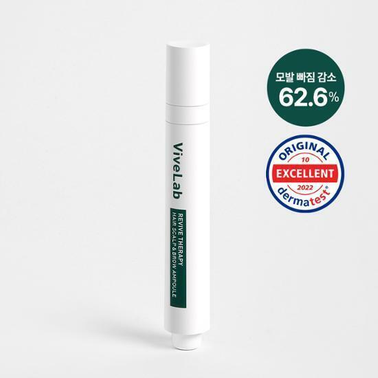 ViveLab Revive Therapy Hair Scalp and Brow Ampoule
