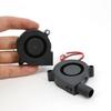 5015 50mm Blower DC 12V 2Pin Dual Hydraulic Bearing Brushless Cooling Turbine 50mm X 15mm Cooler Fan 3D Printer
