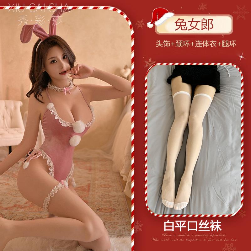 Xiucaisha sexy lingerie sexy velvet Christmas dress pure desire onesie backless seduction bunny uniform suit