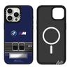 BBKG7 For BMW M Power MagSafe Optional Phone Case Shockproof Magnetic Protect Cover For IPhone 17 16 15 Plus 14 13 12 Pro Max Sticker