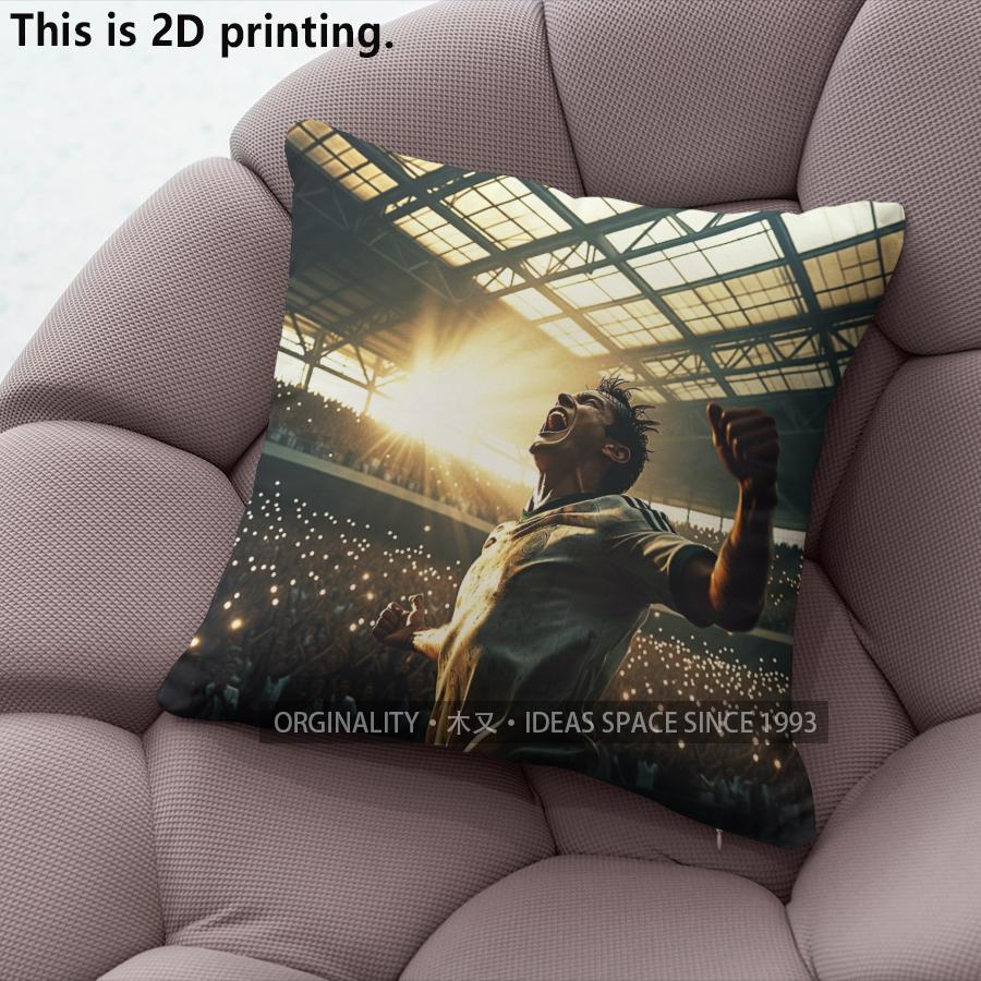 Soccer Stadium Fan Celebrate Goal Throw Pillow Covers Pattern Cushion Cover Suitable For Sofa Bedroom Car Pillow Cover