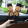 2 Pieces of Little Bear Car Seat Belt Shoulder Pads To Decorate Your Car and Make Your Ride More Comfortable