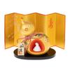 Seto Togeisha 2025 Zodiac Figurine Compact Snake Snake New Year Decoration Good Luck Gold Gourd Fukumi Large Shoho Kiln 106