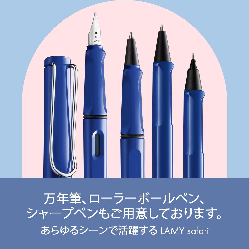 LAMY safari JETSTREAM внутри синей серии представляет модель с JETSTREAM, известным своим плавным письмом Диаметр шарика черные чернила M17 - - LAMY's
