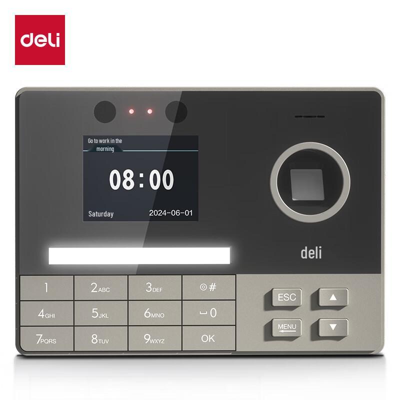 Deli Smart 4G Cloud Facial Recognition Time Attendance Machine CN plug (adapter included)
