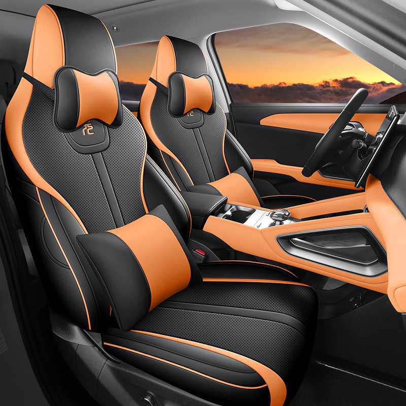 BYD Yuan UP Leather Car Seat Covers for Five-Seater - All-Season Cushions