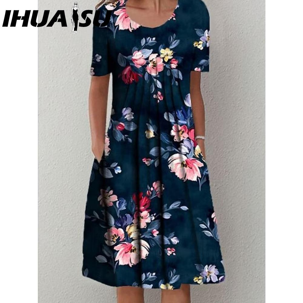 IHUASU Цветочное миди-платье А-силуэта со складками и карманами