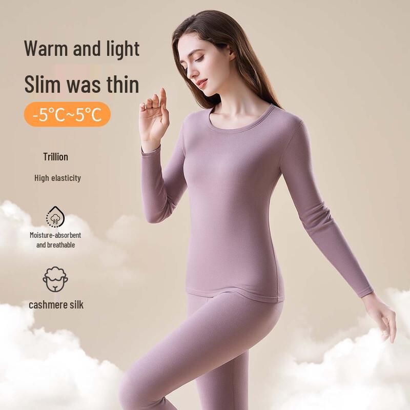 Женский термокомплект Yiershuang 7A с антибактериальным эффектом