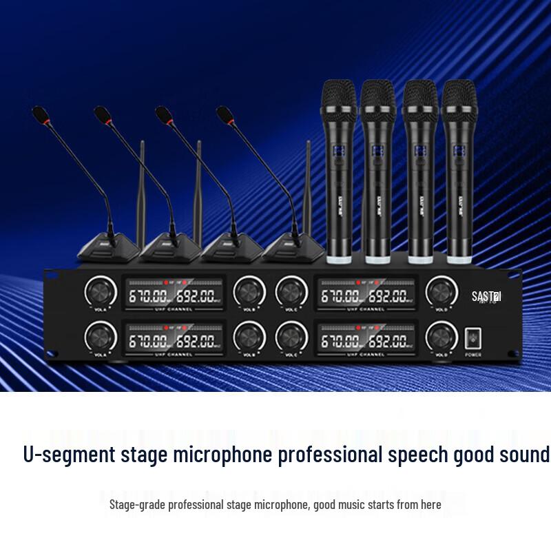 SAST Conference Room Wireless Speaker System with 8 Microphones (CN version)