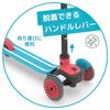 Chillafish Scotty Kick Scooter Blue Foot Kick 3 Wheel Scooter CPSC01BLU Оригинальный продукт