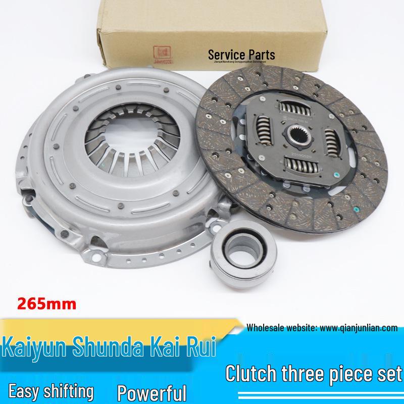 Комплект сцепления Jiangling Shunda Kaiyun Kairui: Диск, Нажимной диск и Выжимной подшипник