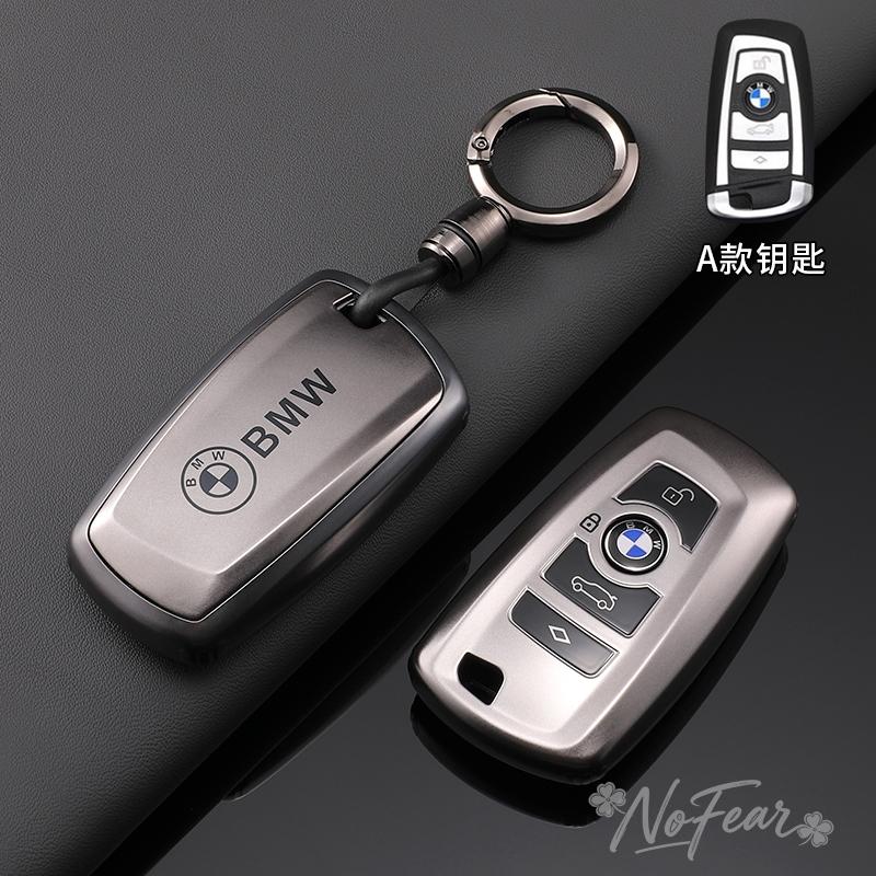 Чехол-накладка из ТПУ для умного ключа автомобиля BMW M M3 M4 F30 F31 F32 F34 F20 F21 F07 F10 1 3 5 7 Серии X1 X3 G01 X4 G02 X5 F15 F1
