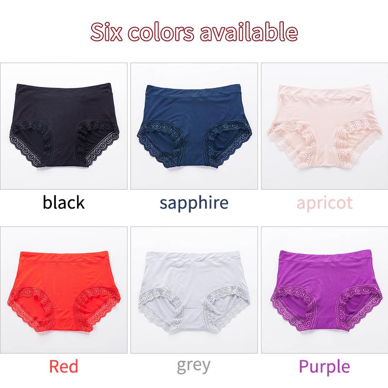 Mid-High Waist Cotton Crotch Lace Breathable Tummy Large Size Women's Triangle Pants