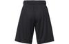 Under Armour Casual Shorts Men's Black