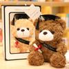 Кукла плюшевый медведь Moe Bachelor Hat Bear плюшевая игрушка в подарок Dr.. Плюшевые игрушки-куклы «Медведь»