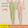 Women's High Waist Cotton Antibacterial Slimming Leggings - Autumn/Winter Warm Hip-Lift Pants