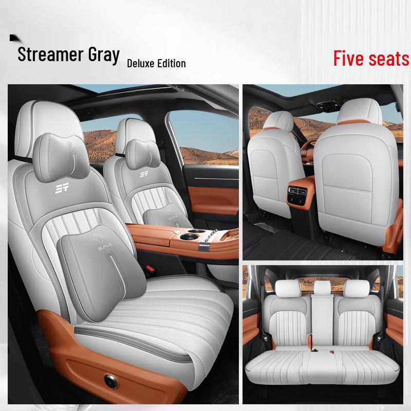 Универсальный всесезонный кожаный чехол на сиденье для Geely Galaxy Starbright 8