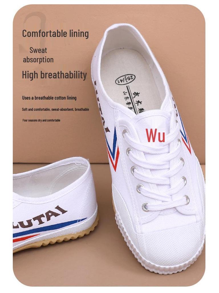 Легкие дышащие спортивные туфли Lutai для ушу с сухожильной подошвой для тренировок на открытом воздухе и бега.