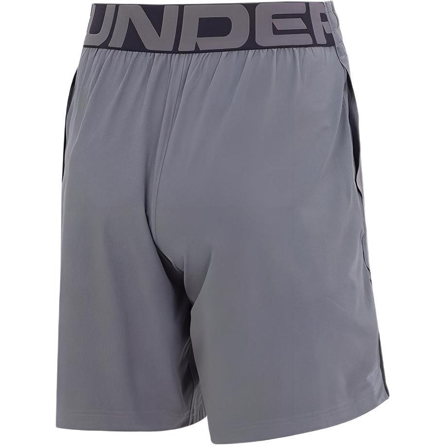Under Armour Casual Shorts Men's Gray 1362289-013