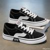 Fashion Men's Spring New Breathable Versatile Soft Soled Casual Sports Shoes Trendy Fashionable Simple Canvas Shoes