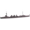 Hasegawa 1/700 Waterline Series Japanese Navy Light Cruiser Ryujo Plastic Model 358 29.1 cm