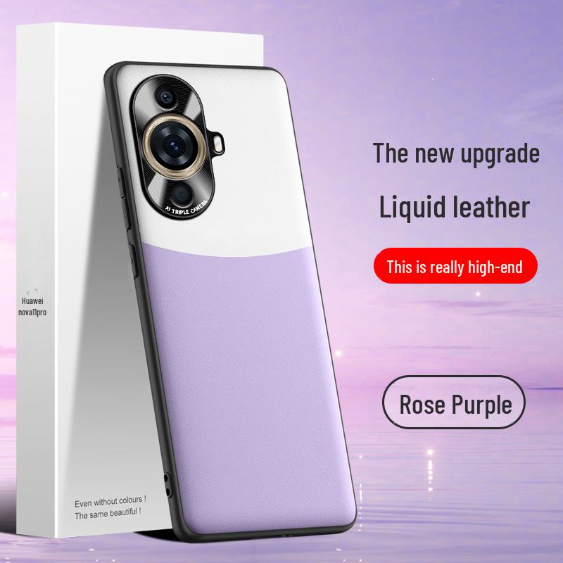 Защитный чехол из жидкой кожи от падения для Huawei Nova 11 Pro.