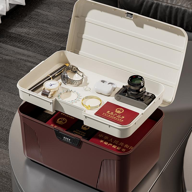 Ящик для хранения паролей большой емкости для домашнего использования, многослойный ящик для хранения сертификатов конфиденциальности, студенческое общежитие с замком