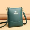 Single-shoulder Bag Fashionable Mobile Phone Bag Crossbody Bag Middle-aged Lady Mother's Coin Purse