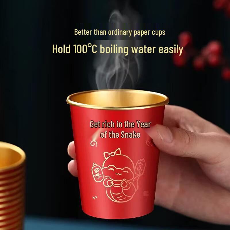 Одноразовые праздничные бумажные стаканчики Yicang Xishi красные с золотой фольгой