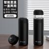 Temeike Ceramic Inner Pot Insulated Cup