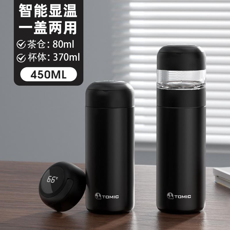 Temeike Ceramic Inner Pot Insulated Cup