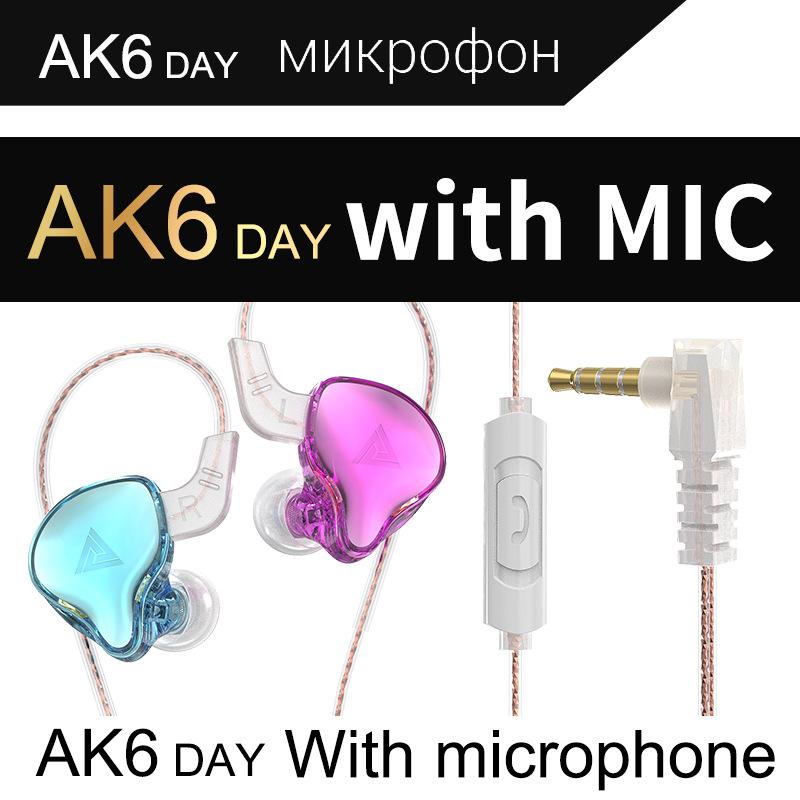 QKZ AK6 DAY Спортивная гарнитура с ушным управлением и басовой гарнитурой для мобильного телефона с пшеничным весом