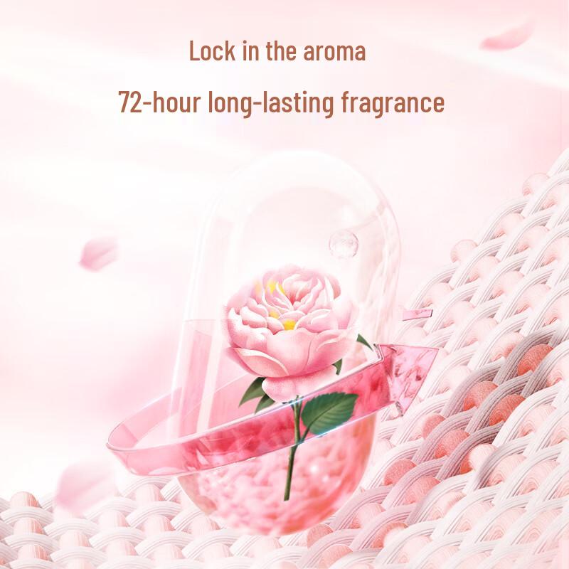 Liby Мастер-аромат Стиральный порошок