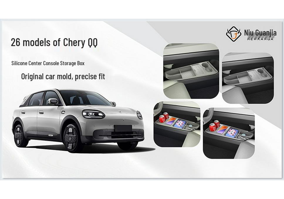 Экологичный контейнер для хранения 26 моделей Chery QQ3EV - Органайзер для очков и аксессуаров в центральной консоли