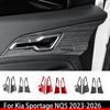 Накладка на панель под ручку двери из углеродного волокна для Kia Sportage nq5 2021-2026 Автоаксессуары LHD