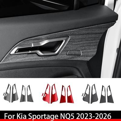 Накладка на панель под ручку двери из углеродного волокна для Kia Sportage nq5 2021-2026 Автоаксессуары LHD