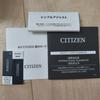 Б/у ЖЕНСКИЕ ЧАСЫ CITIZEN Eco-Drive Серебристые