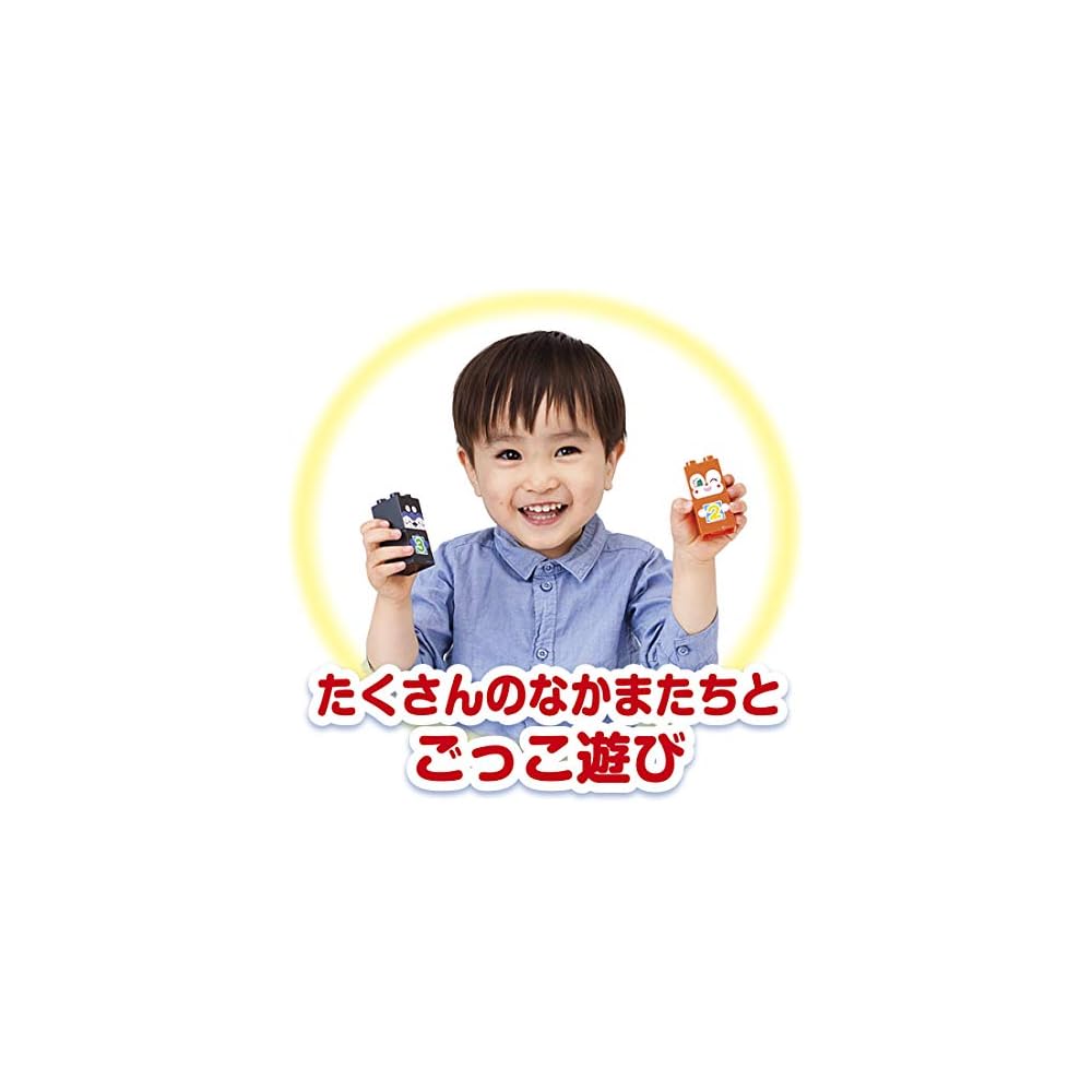 Bandai BlockLabo Anpanman SL Man Number Blocks Set for Ages 1.5 and Up Educational Toy