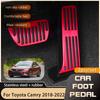 2 шт. автомобильные педали для Toyota Camry Daihatsu Altis XV70 2018 Накладки на педали газа и тормоза, нескользящие