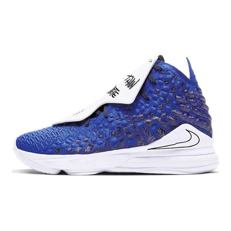 Nike Uninterrupted X LeBron 17 'More Than An Athlete' CT3464-400